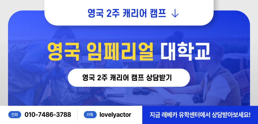 시작스터디카페 이미지