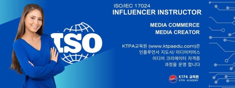 에이스국제교육원 이미지