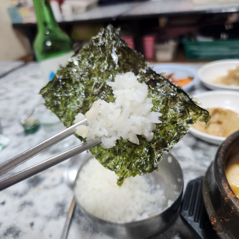 짱구분식 사진 2