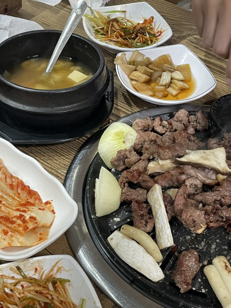 건방진오돌뼈 이미지