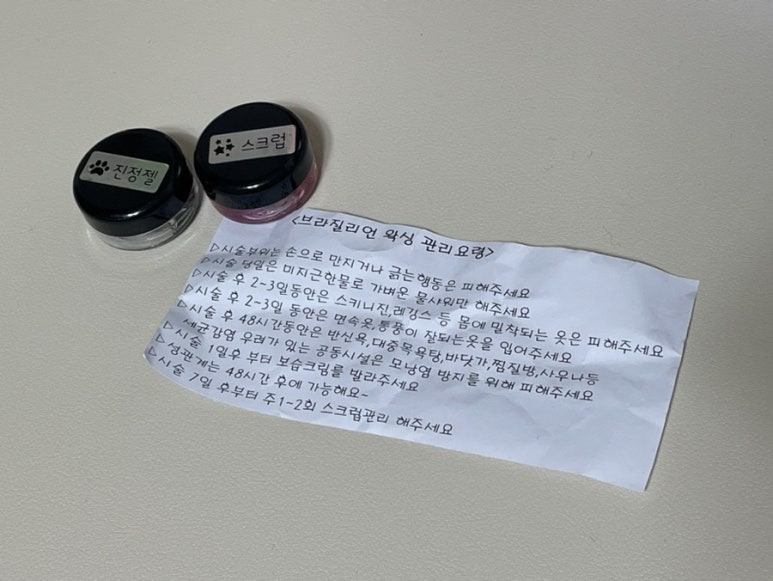 그리다수 이미지
