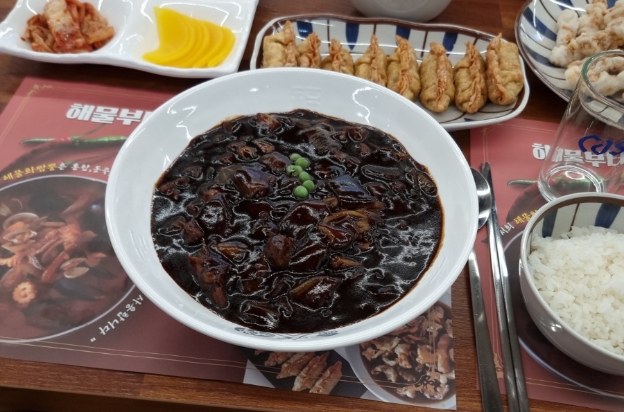 화짬뽕 이미지