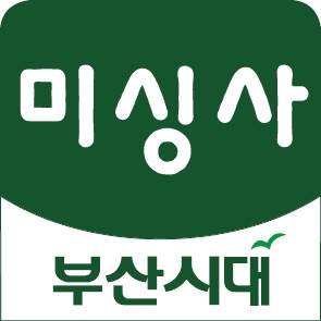 다온섬유 이미지
