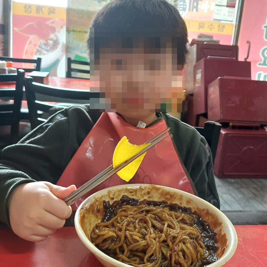 삼호반점 이미지