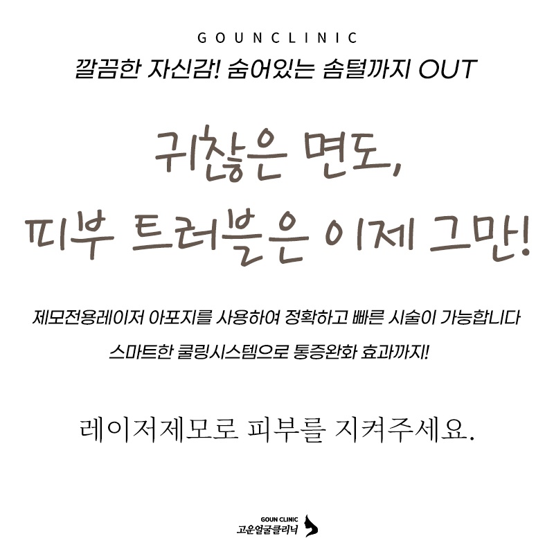 범일에너지 이미지