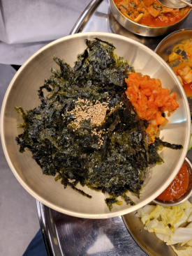 초빼이 이미지