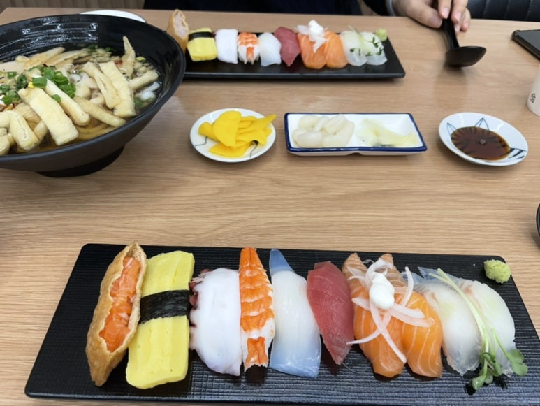 99초밥 이미지