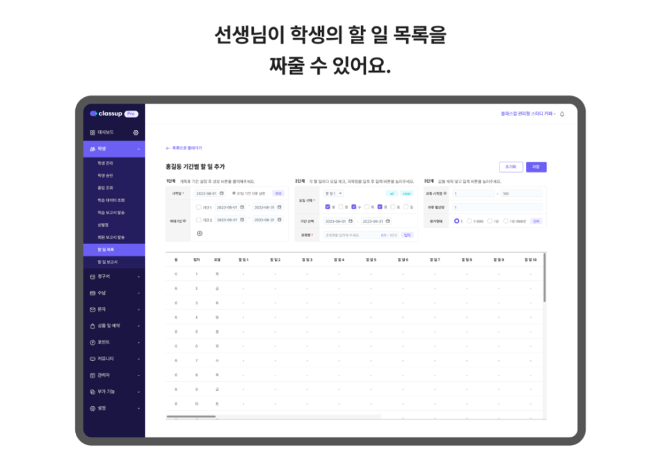 샘플래닝 이미지