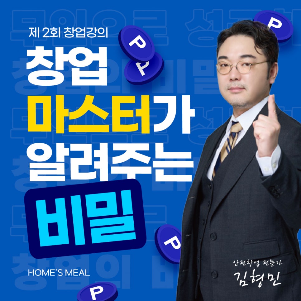 주식회사 이연 이미지