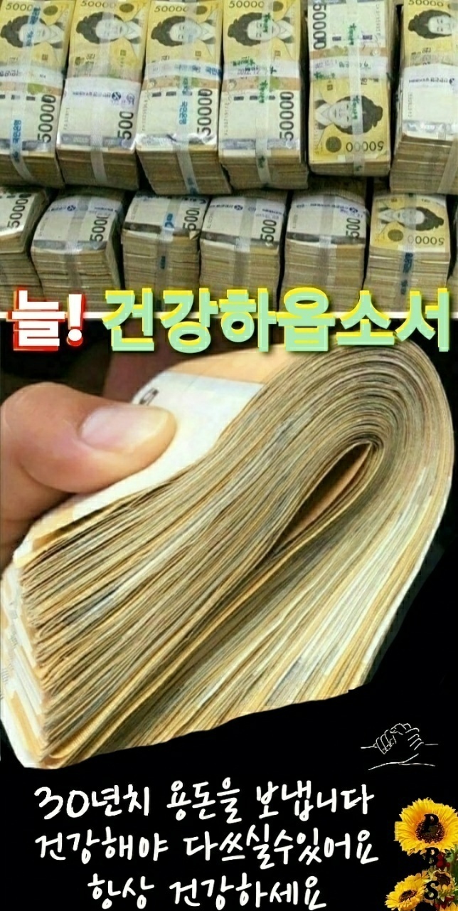 에이플러스케이 이미지