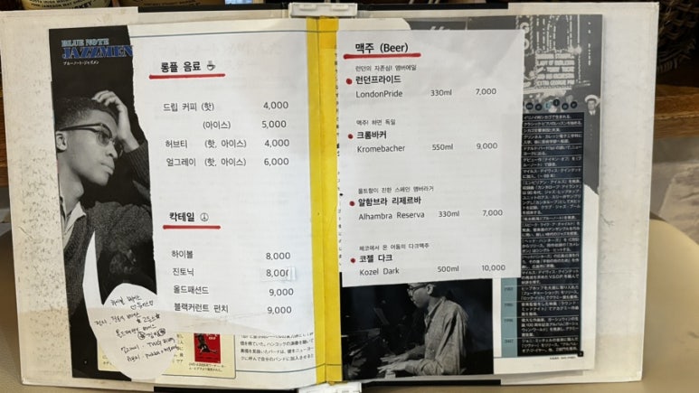 롱플레이어 이미지