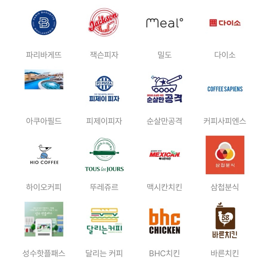 천지연헤어 이미지