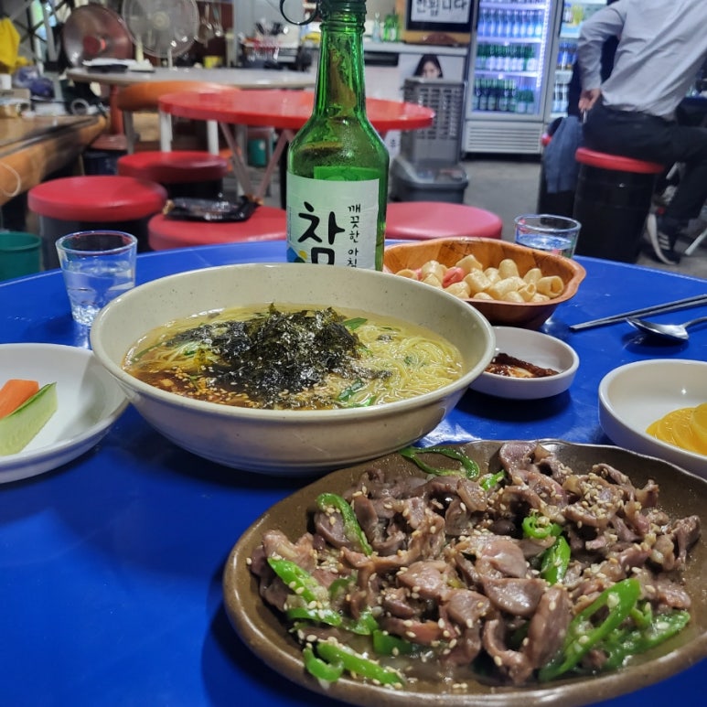 옛날포장마차 이미지