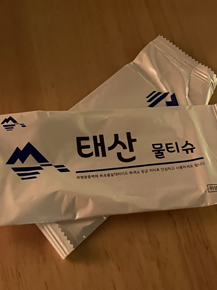 목대연어 이미지