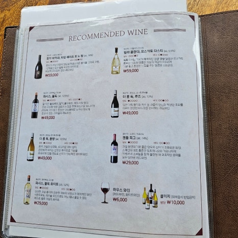피자야 동구점 이미지