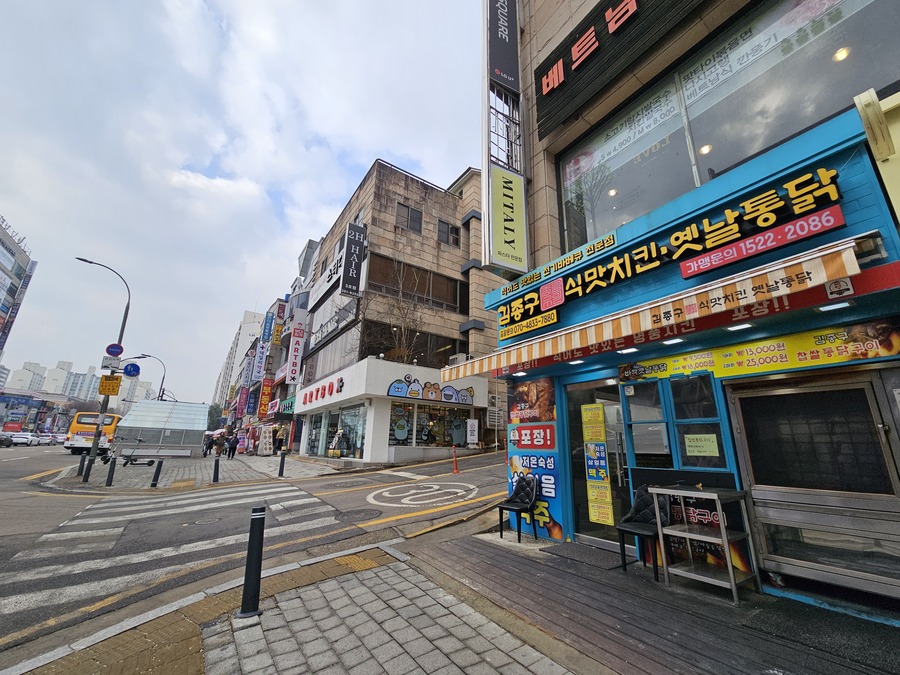 김종구식맛치킨전기바베큐옛날통닭 이미지