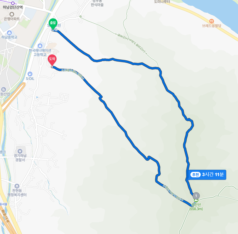 에스케이하남충전소 이미지
