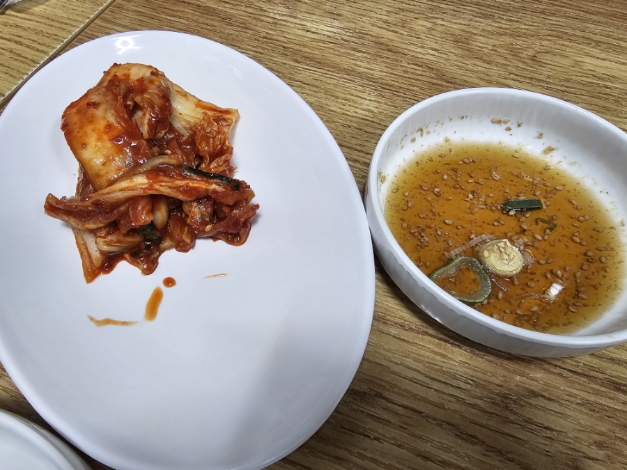 정우국수 이미지