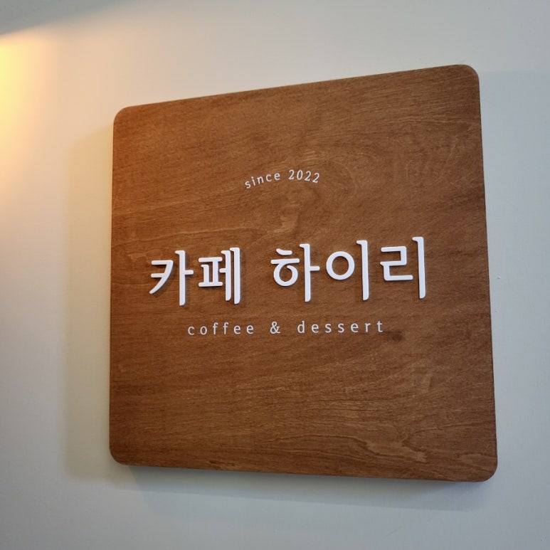(주)테라스파이브 이미지