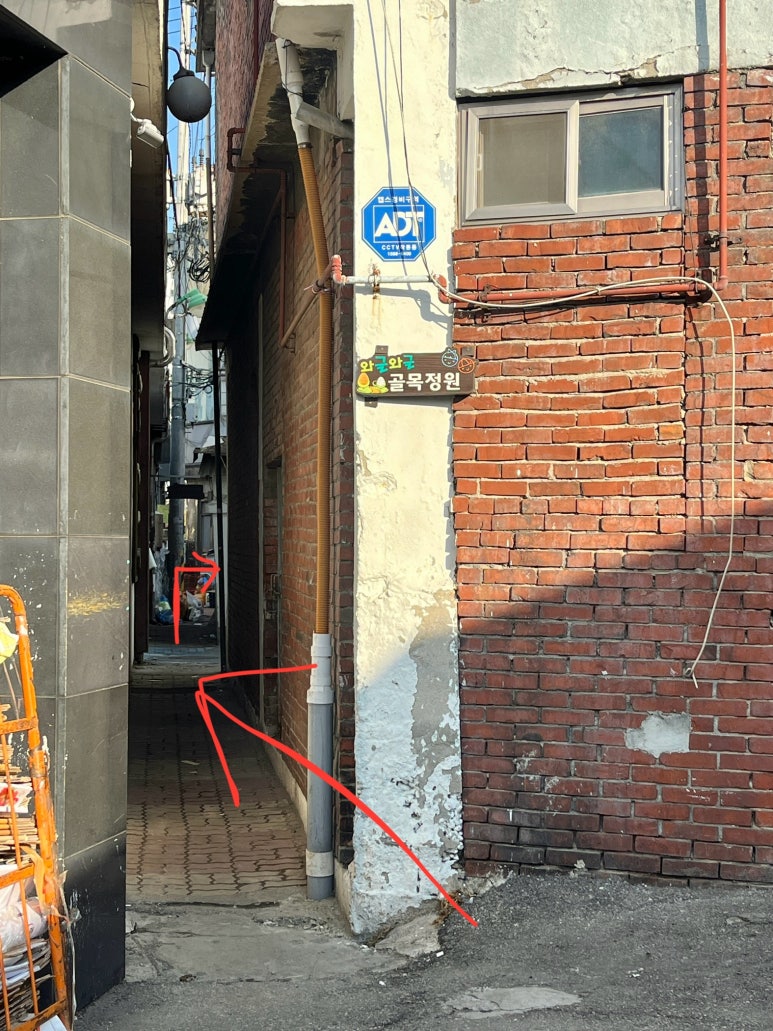 딥아틀리에 이미지