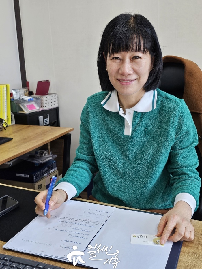 협동운수(주) 이미지
