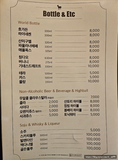 코젤다크하우스(일광점) 이미지
