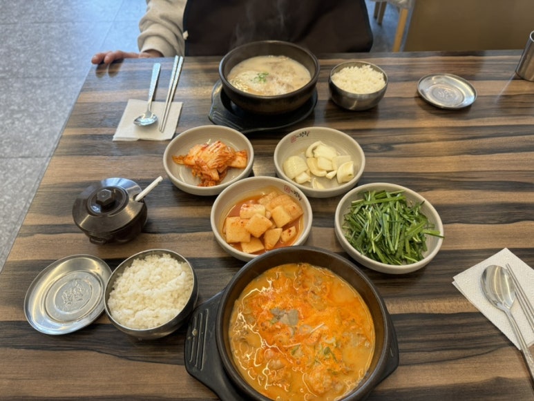 더진국 청주 율량점 이미지