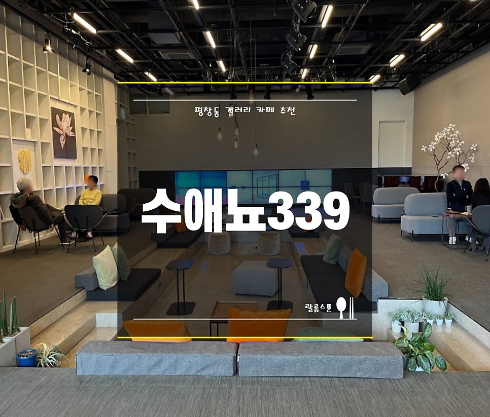 수애뇨339 이미지