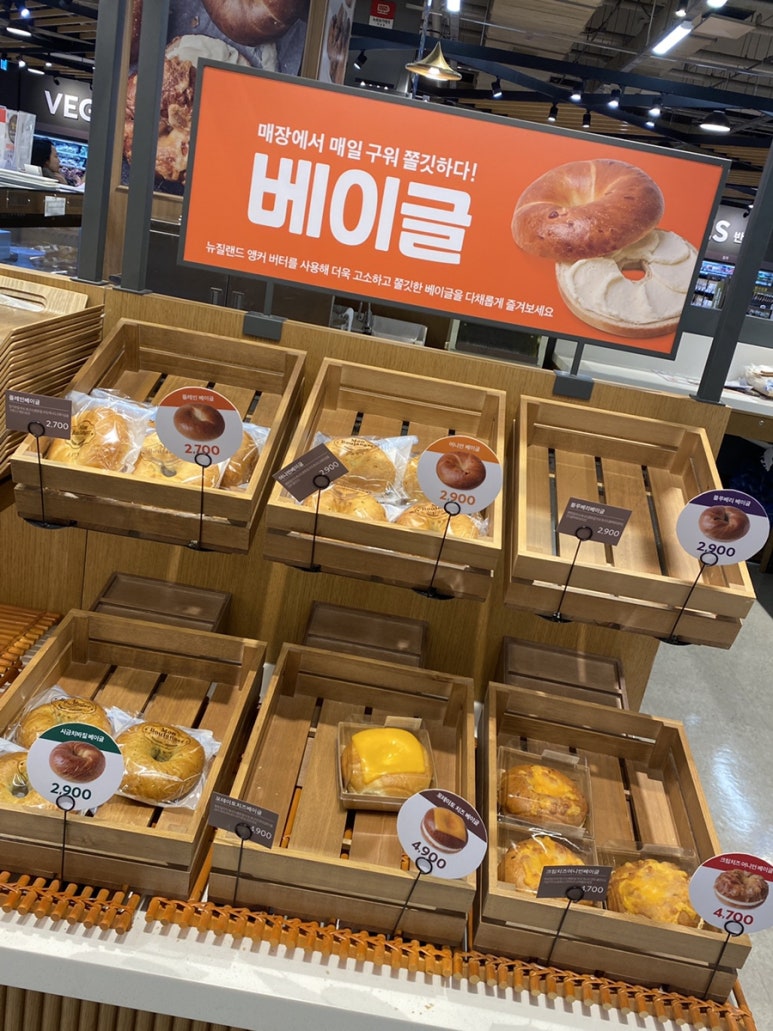 홈플러스몽블랑제영등포점 이미지
