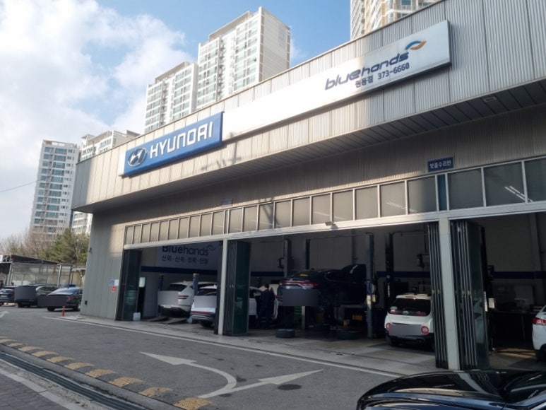 원동점현대자동차 이미지