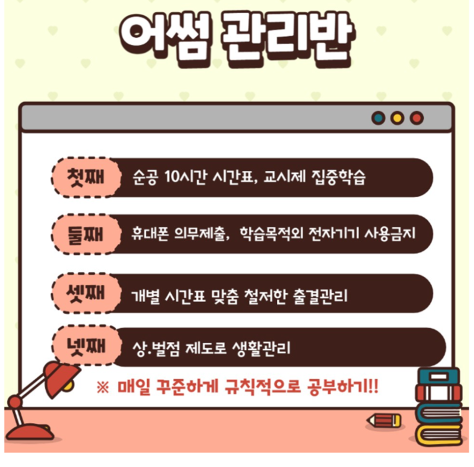 어썸플러스 이미지