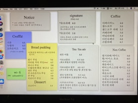 카페평리 이미지