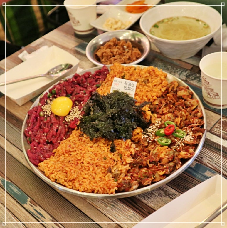 항구회포차 이미지
