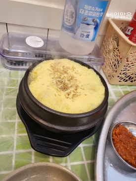 본 냉삼집(장암점) 이미지