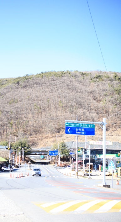 박종진베이커리 이미지