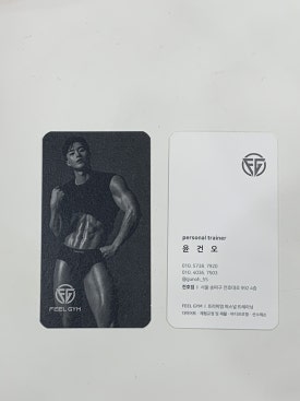 필짐 이미지
