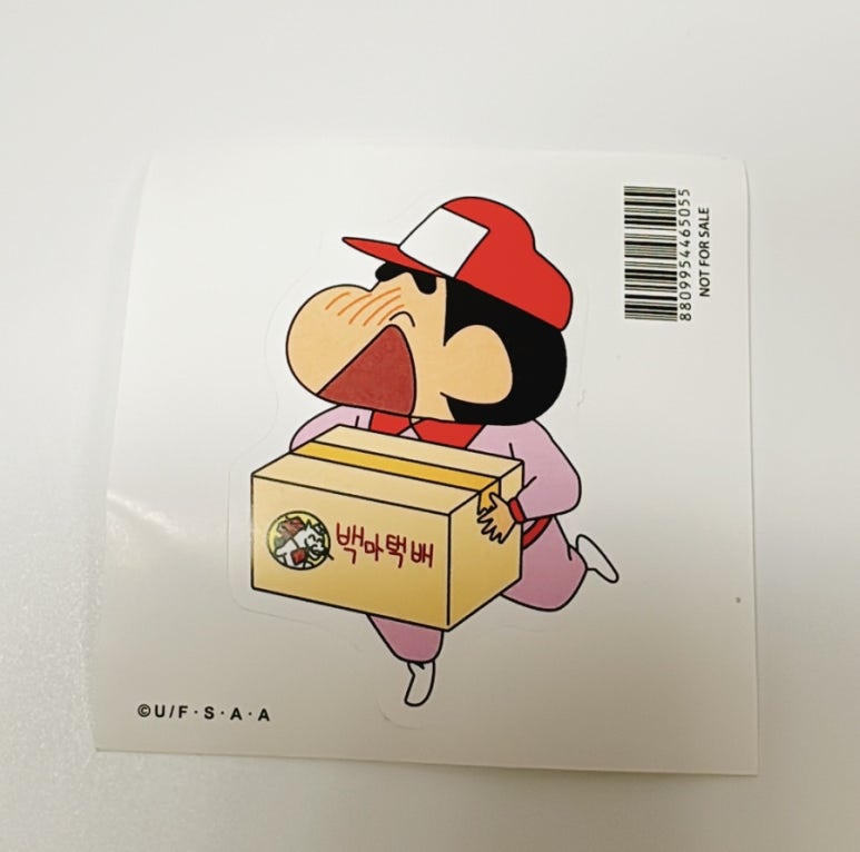 백마아크릴 이미지