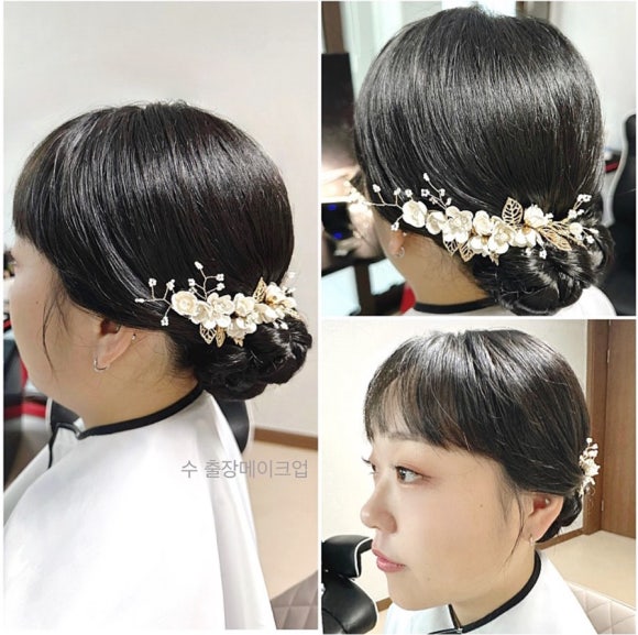 수출장메이크업 이미지