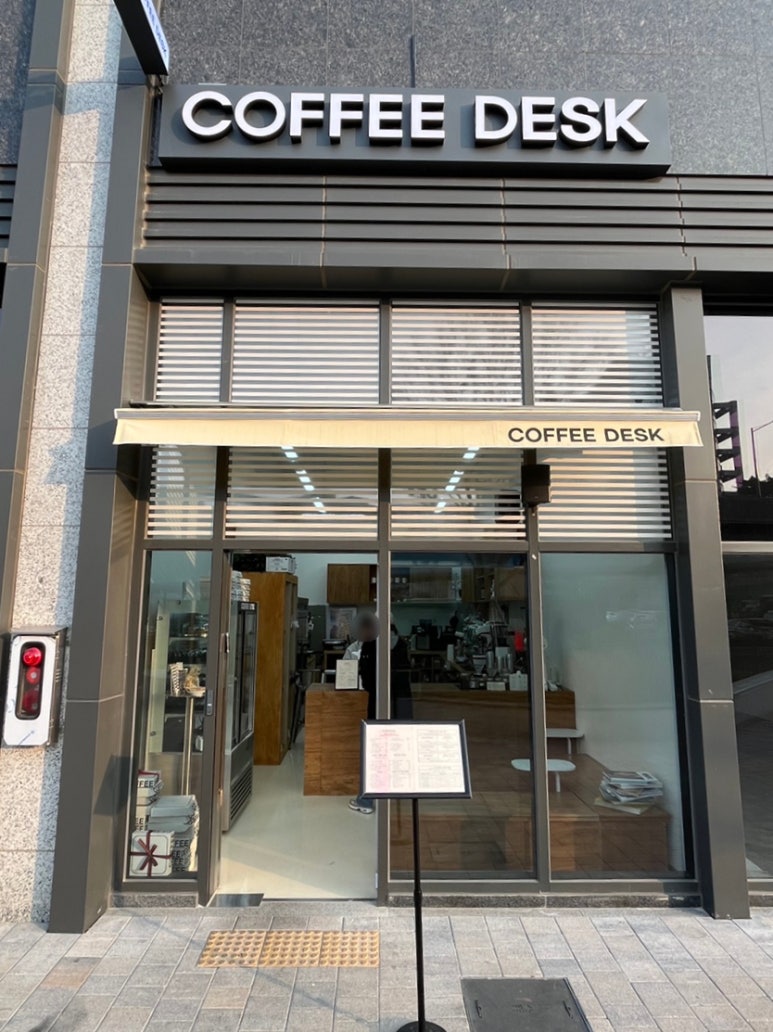 커피데스크 영동대교북단점 이미지
