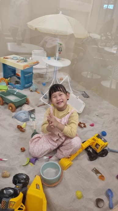 꼬마대통령 파주운정점 이미지