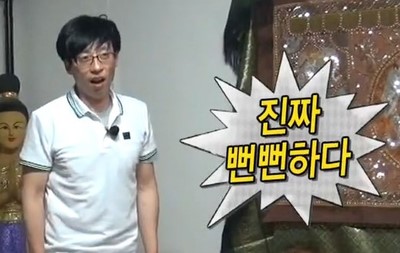 쌍백리 이미지