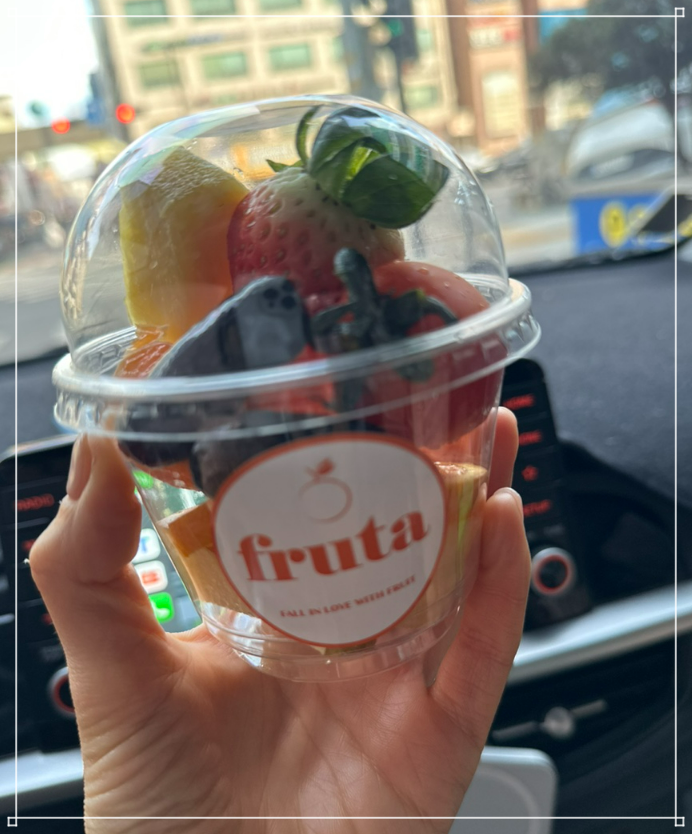 과일에반하다프루타 이미지