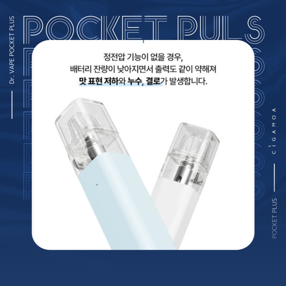 시가모아부천원종점 이미지