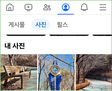 비전큐원격평생교육원 이미지