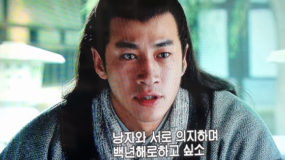초선그리고여포 이미지