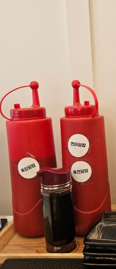 육회바른연어오산점 이미지