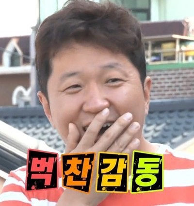 카페타오름달 이미지