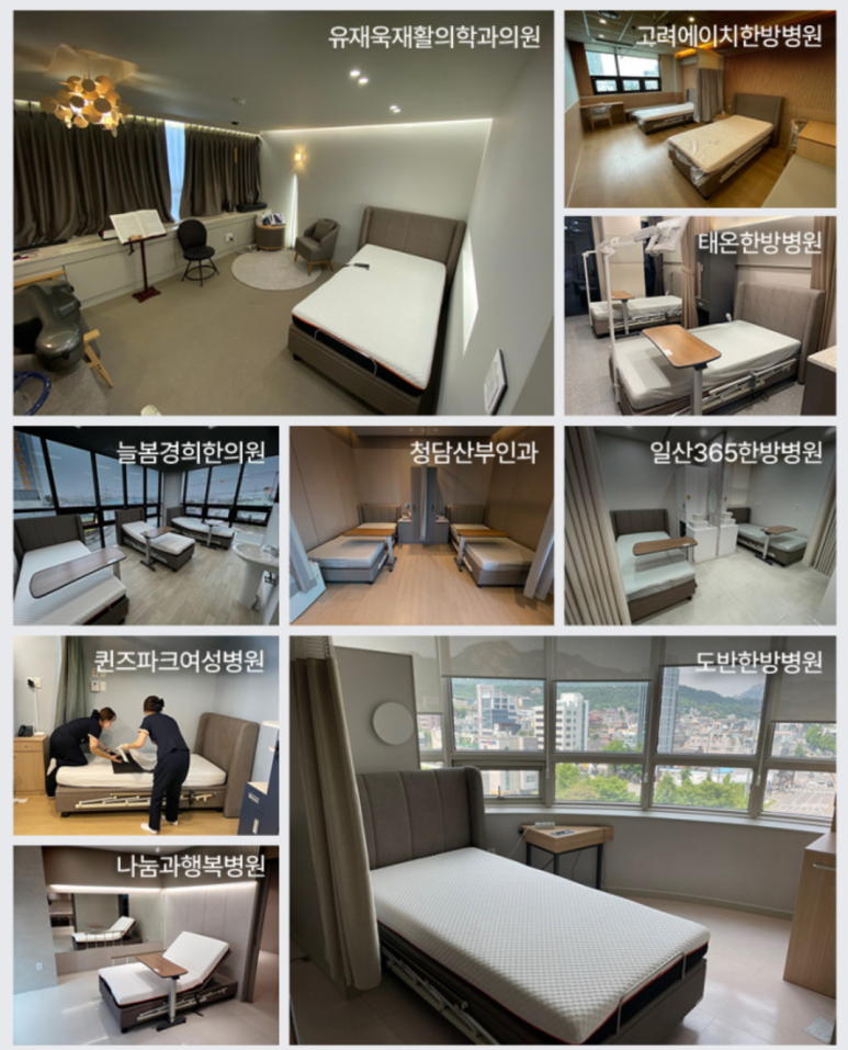 천안영상의학과의원 이미지