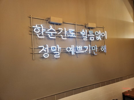 감성커피 화성송산리점 이미지