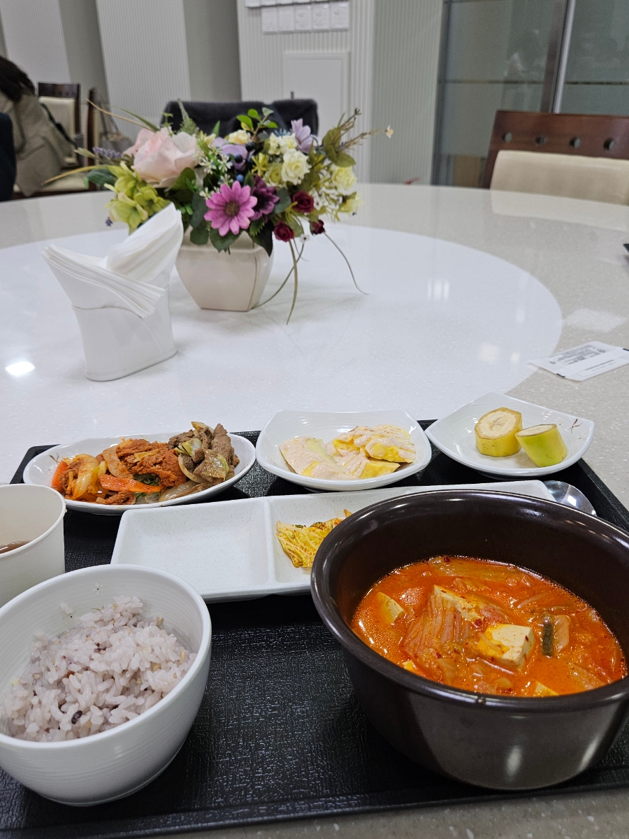 국민은행 일산연수원 이미지